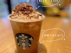 -星巴克(广州光明广场店)