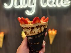 -July tale·可丽饼(德基广场店)
