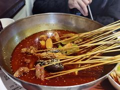 -付小姐在成都(中山公园店)