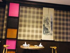 -涵苑私宴定制(外滩店)