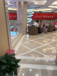 点击看大图 -南京康美美容医院·旗舰店