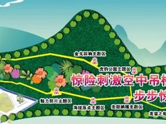 -珲春防川景区