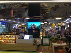 -凯德广场(学府店)