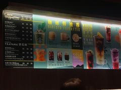 -星巴克臻选(泉州浦西万达广场店)