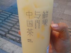-茶百道(新城市广场店)