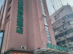 -格林豪泰酒店(合肥步行街大东门地铁站店)
