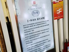 -太原武宿国际机场