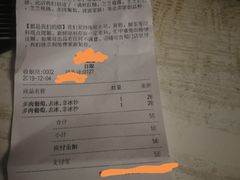-喜茶(东莞雍华庭店)