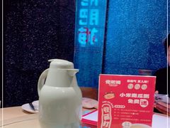 -佬肥猫(周浦万达店)