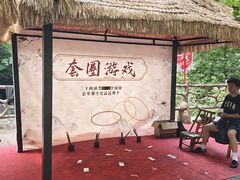 -刘伯温故里景区百丈漈