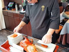 -羲和雅苑•北京烤鸭(平安国际金融中心店)