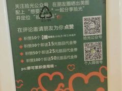 -拾光·小碗甜品