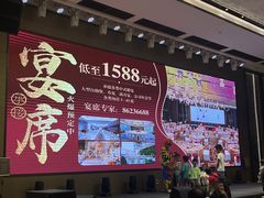 -千灯盛汇·头牌粤菜(致越优城店)