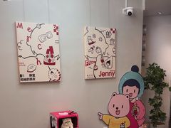 -静宜和她的朋友(星海广场店)