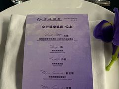 -CASANOVA西餐厅(海信广场店)
