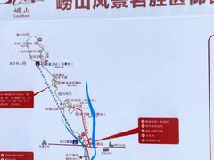 -崂山仰口游览区