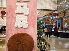 -贵友大厦(通州店)