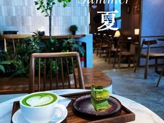 -六六·抹茶66’s SALDessert(保利时光里店)