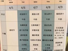 -嘉定民办实蒙早教中心