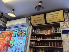 -胖娃古镇鸡杂(磁器口总店)