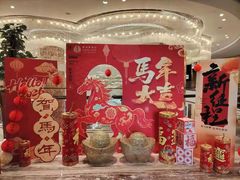 -威珀斯酒店·珀萃美食餐厅