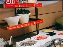 -海底捞火锅(漕宝路店)