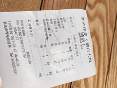 -茅庐毛血旺(烟台大悦城店)