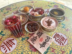 -宫事颐庭·老佛爷贵寿下午茶(颐和园店)