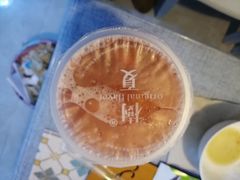 -树夏(建设路店)
