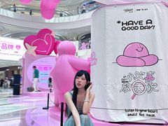 -凯德广场(金牛店)