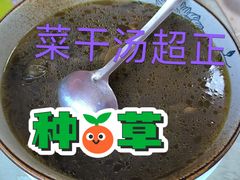 -荔枝红五号农庄