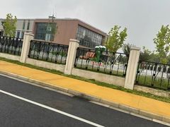 -无锡市儿童福利院