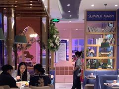 大堂-夏日玛莉西餐厅(金茂览秀城店)