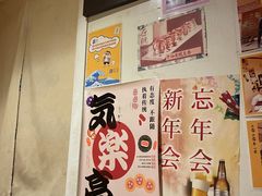 -気楽亭和食料理(气乐亭大世界本店)