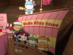-凯蒂猫主题馆