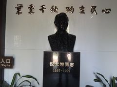 -西塘古镇-倪宅