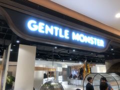 -GENTLE MONSTER(西安SKP店)