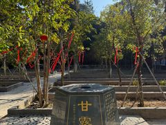 -莆田南少林寺