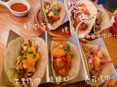 -TEQO·Mexican food & Bar