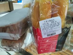 -向阳坊(西桥店)