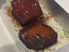 红烧肉鲍鱼饭-海味观(老西门店)