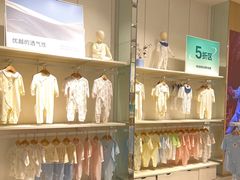 -砂之船奥特莱斯(合肥店)