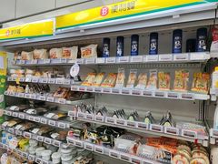 -便利蜂(广安门内大街319号店)