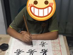 -祥云墅彩翼儿童美术馆(房山长阳店)