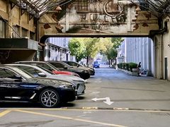 -半岛1919创意园区