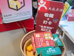 -大王油茶(磁器口店)