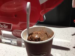 -哈根达斯(皇城恒隆广场店)