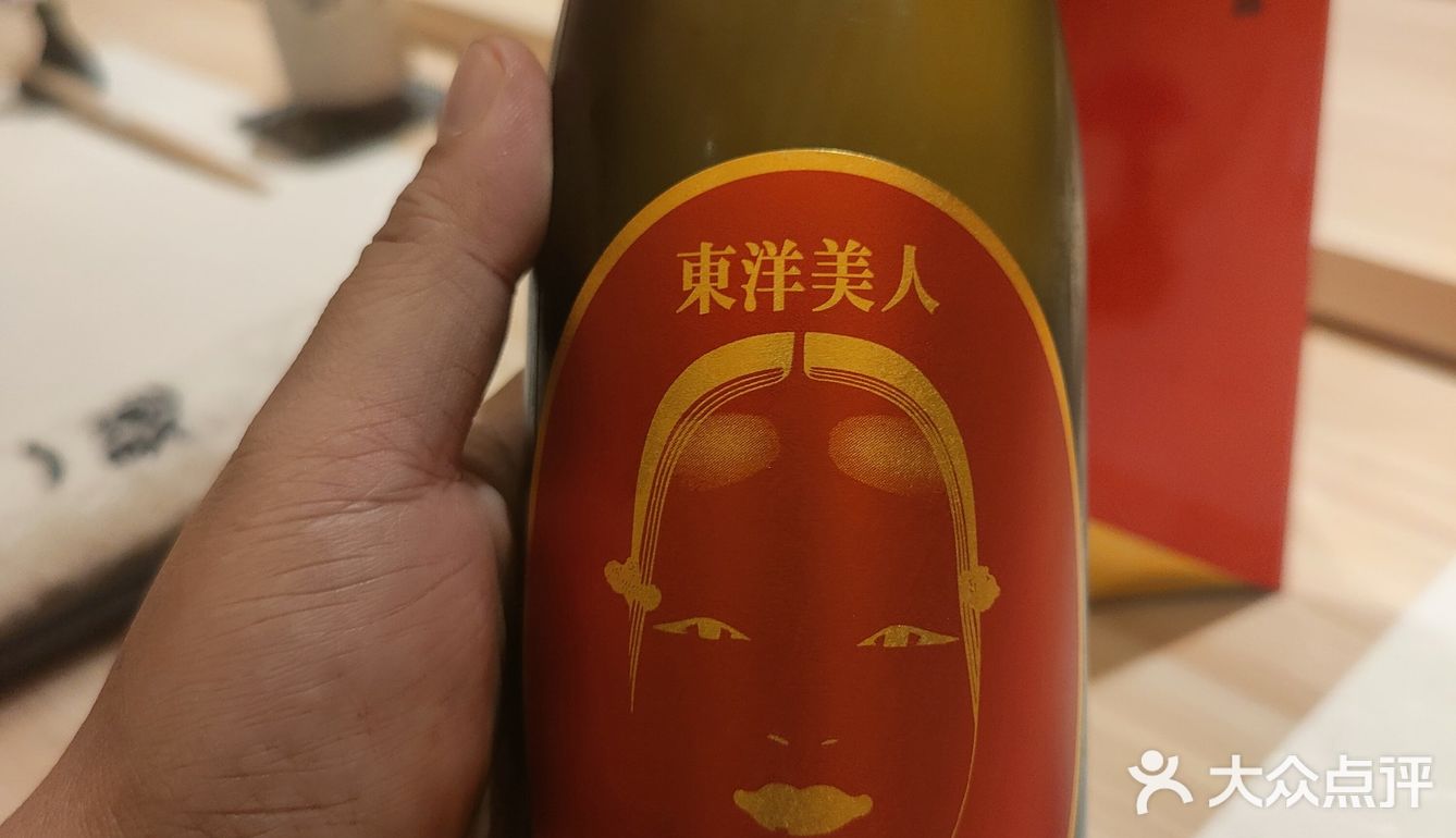 拍了照片没开，哈哈哈哈哈哈