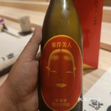 拍了照片没开，哈哈哈哈哈哈