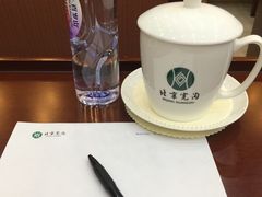 -北京宽沟会议中心